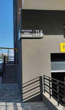 13 фонтана, своя Смарт-квартира 50м от моря в ЖК Калипсо Одесса