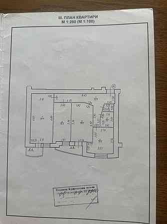 Центр,Південний Бульвар,Продаж 3х- кімнатна квартира, Ивано-Франковск