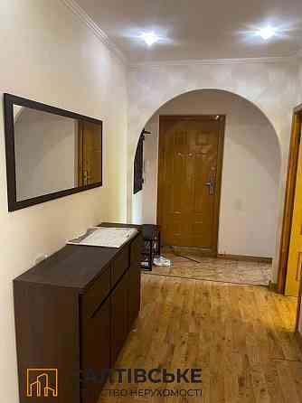 ИП-1713 Продам 3к квартиру на Салтовке Салтовская 521 м/р Харьков