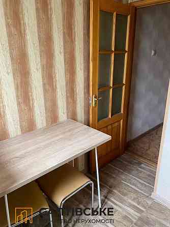 ИП-1713 Продам 3к квартиру на Салтовке Салтовская 521 м/р Харьков