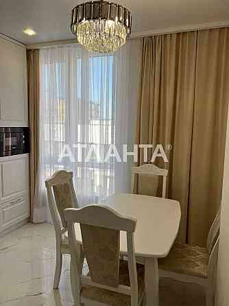 1-к с просторной кухней в  ЖК бизнес-класса в ЖК Приморские сады . Крижанівка