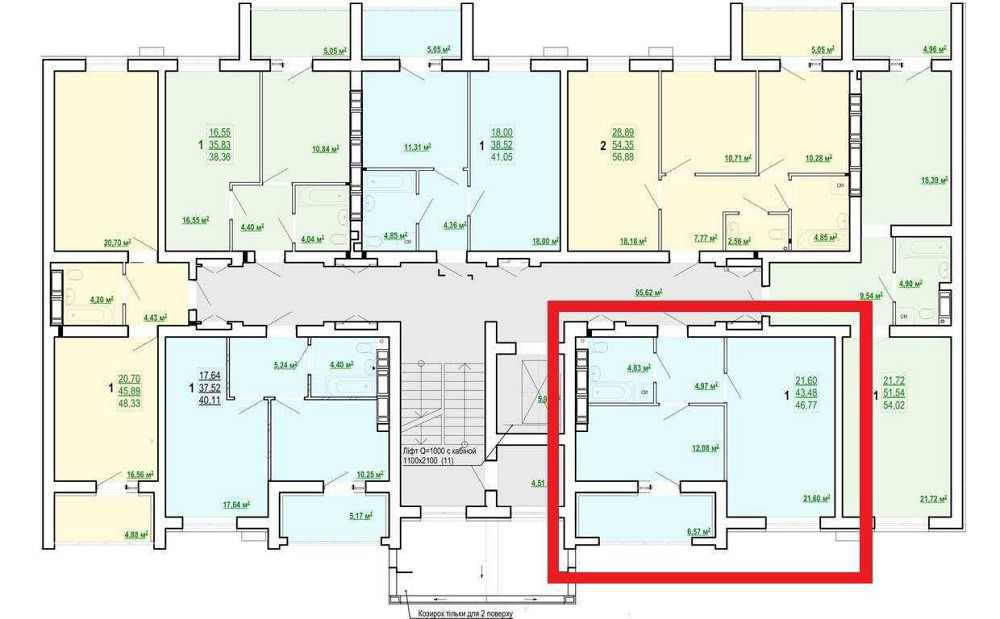 ХОРОШАЯ ЦЕНА ДОМ С ОТОПЛЕНИЕМ ЖК Сказка Продам 1 комн квартиру 47м2 AB Харків - зображення 1