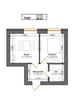 Готова 1К 31м2 с документами у ЖК "Рідний-3".  2 км від метро Теремки! Чабани