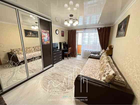 Продам чудову 1-о кімнатну квартиру з ремонтом! Кам`янець-Подільський