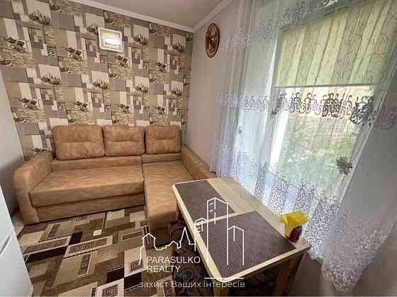 Продам чудову 1-о кімнатну квартиру з ремонтом! Кам`янець-Подільський