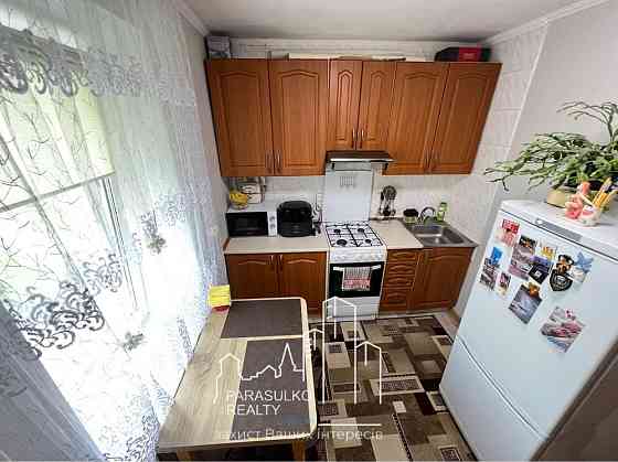 Продам чудову 1-о кімнатну квартиру з ремонтом! Кам`янець-Подільський