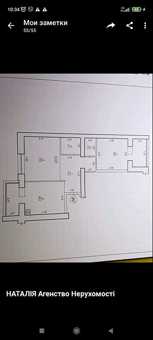 Продаж 2-х к.просрект Свободи Суми - зображення 1