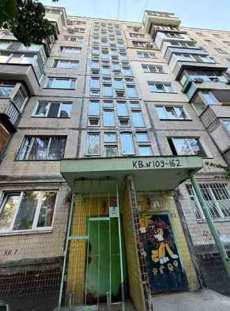 Продам 2-кім. кв. під ремонт в Києві, Борщагівка, вул. Якуба Коласа, 9 Київ