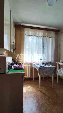 2-комнатная квартира на ул. Гайдара (район магазина “Антошка”) Одесса