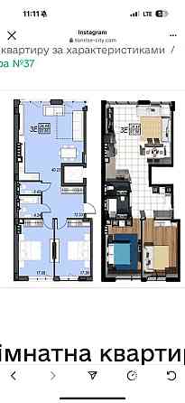 Продам этаж 3квартиры Чорноморськ