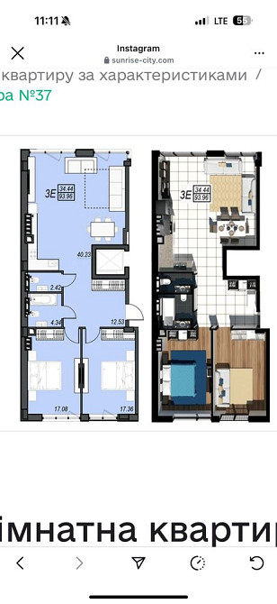 Продам этаж 3квартиры Черноморск - изображение 2