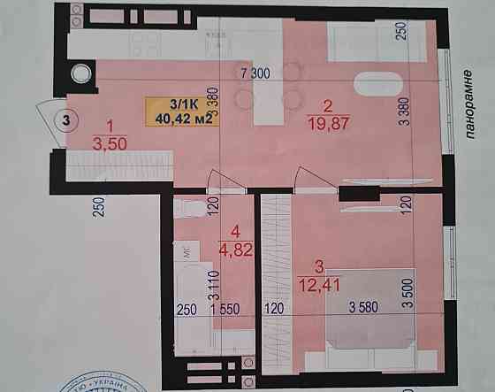 ВЛАСНИК. 1 кімнатна кв. Central Park. VD Grup Ивано-Франковск