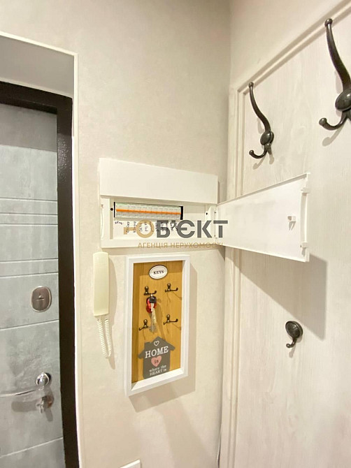 Ексклюзивна 1к.кв. 41м2. ЖК Миру-2, м.ХТЗ, Новобудова, єВідновлення+ Харьков - изображение 7