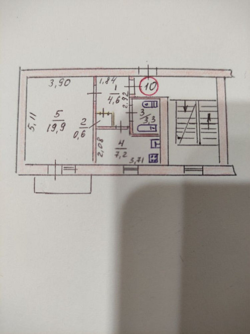 Продам однокомнатную квартиру в г.Верховцево Верховцево - изображение 1
