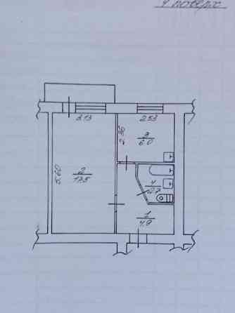 Продаж квартири вул. Киівська р-н 5 школа. Бровари