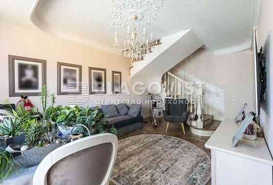 Продається 4 кімнатна квартира в ЖК Комфорт Таун Киев