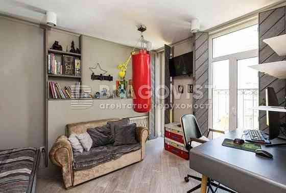 Продається 4 кімнатна квартира в ЖК Комфорт Таун Киев