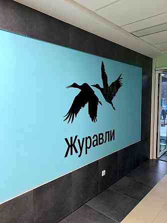 Продам 3к кв 96м2 ЖК Журавли ул. А. Павлова 158 Харьков