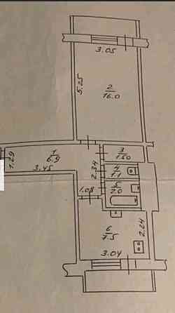 Продам 1ком Квартиру метро Научная Харьков
