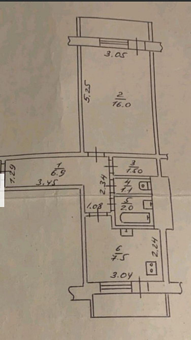 Продам 1ком Квартиру метро Научная Харьков - изображение 6