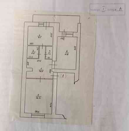 ПРОДАЖ 2 кімнатної квартири на 1 поверсі НАВПРОТИ ТЕРМАЛЬНОГО БАСЕЙНУ! Берегове