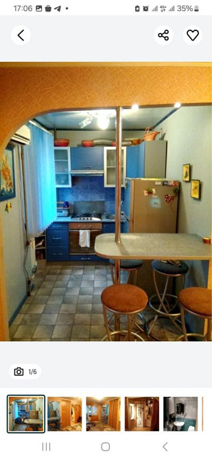 Оренда квартири ЖД Вокзал. Кропивницький - зображення 1