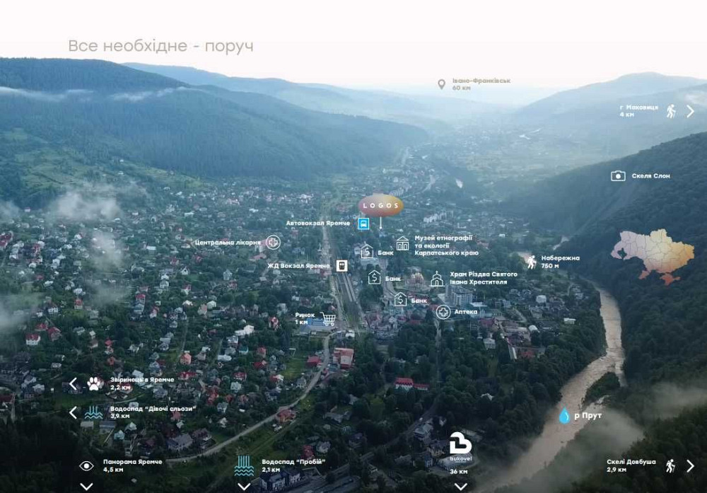 Продаж квартири в ЖК готельного типу від забудовника Яремче - зображення 4