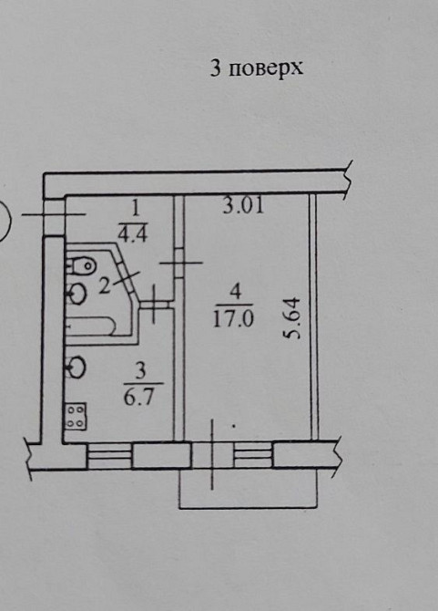 ‼️Эксклюзив ‼️ 1к.кв м. Армейская Харьков - изображение 8