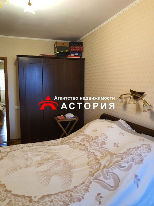 3-кімнатна квартира вул.Цитрусова! Запоріжжя - зображення 1