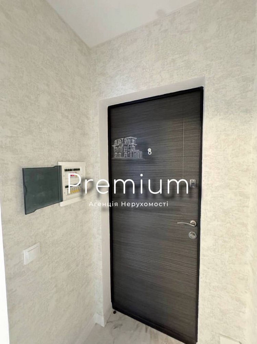 Терміновий продаж Кропивницький - зображення 8