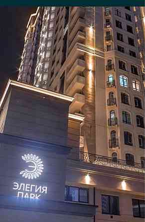 Аренда 1 ком Элегия Парк на долгосрочно Аркадия  Генуэская собственик Одеса