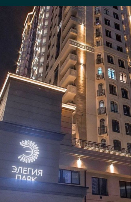 Аренда 1 ком Элегия Парк на долгосрочно Аркадия  Генуэская собственик Одеса - зображення 1