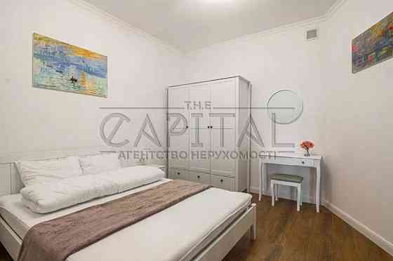 БЕЗ % Оренда 3к Alter Ego Альтер Его Лабораторний Печерськ ВЛАСНИК Київ