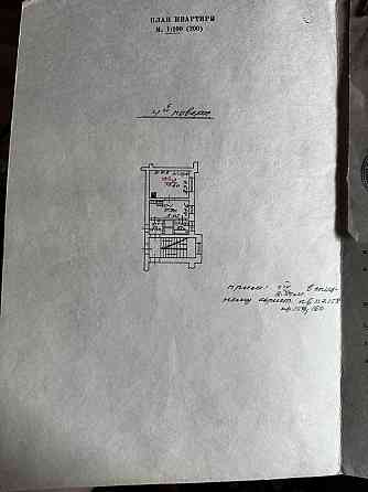 Продаж квартири Львів Городоцька 173 - 1 кімната Львов