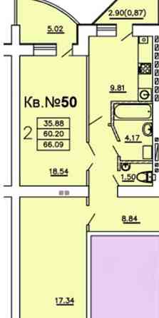 ТЕРМІНОВО 2-кім.Цегла 2-х.кон.котел 550$ метр Найнижча ціна Буд.зданий Одесса