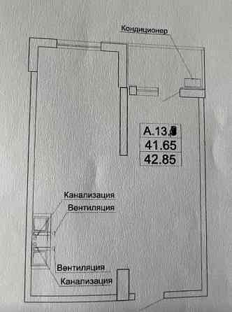 ЖК Акрополь Сдан Парк Победы-5 Фонтана-ЮрАкадемия Одесса