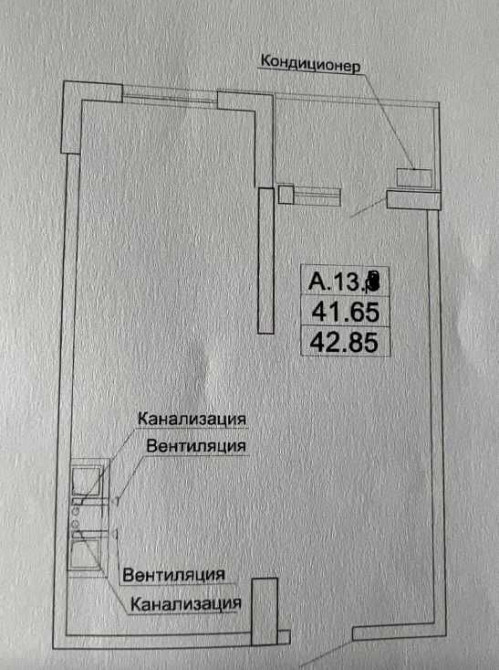 ЖК Акрополь Сдан Парк Победы-5 Фонтана-ЮрАкадемия Одесса - изображение 3