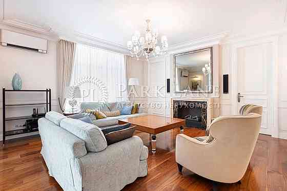 Печерський, 4к квартира з преміальним ремонтом, Новопечерські Липки Київ