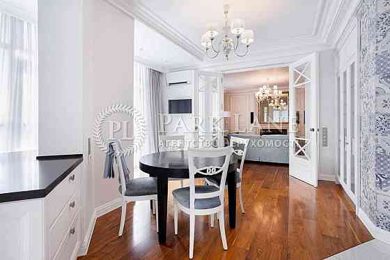 Печерський, 4к квартира з преміальним ремонтом, Новопечерські Липки Київ