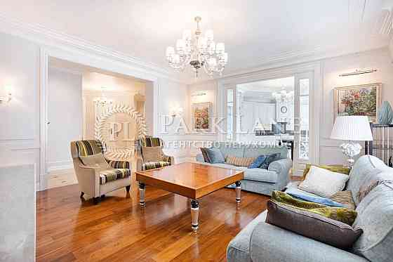 Печерський, 4к квартира з преміальним ремонтом, Новопечерські Липки Київ