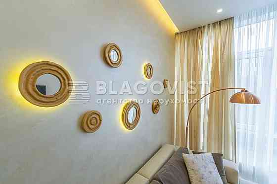 Продаж 2х кімнатної квартири вул. Андрія Верхогляда 2-А, Драгомирова Київ