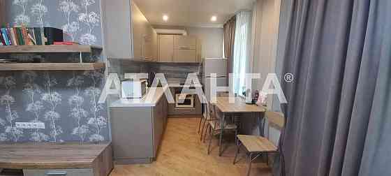 В продаже двухкомнатная квартира с ремонтом на 4-й Фонтана Одесса