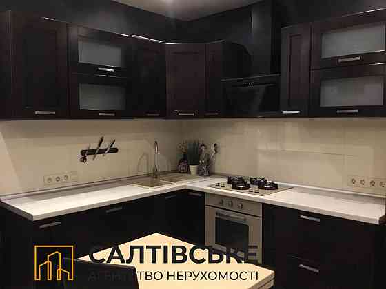 1840-ЕГ Продам 2к квартиру 78м2 в новострое на Северная Салтовка Харьков