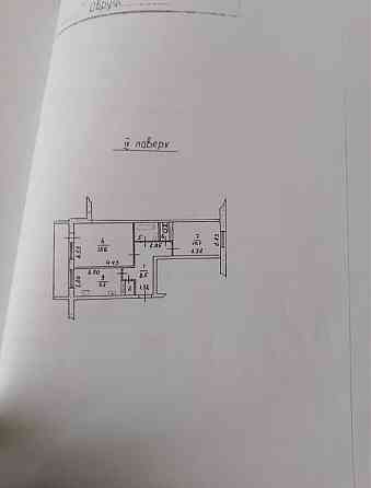 Продається двокімнатна квартира Овруч