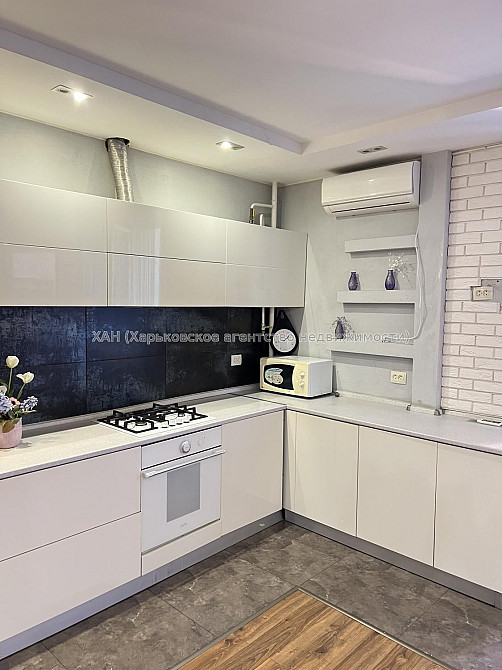 Салтовка Соборности Украины. Метро 15 минут ходьбы V00 Харків - зображення 4