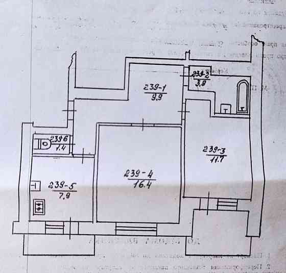 Продам 2-х кімнатну р-н Комарова Чернівці