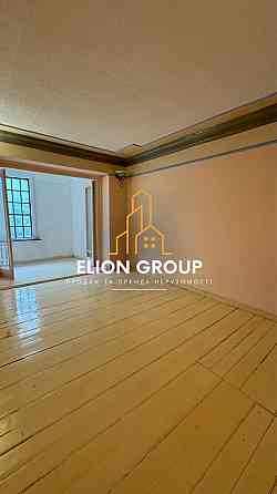 ‼️Продам цікаву 4 кімнатну квартиру Кам`янець-Подільський