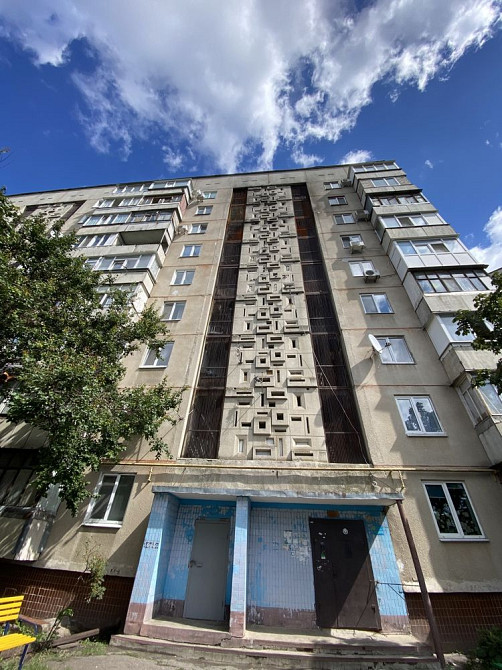 Продажа 1К улучшенка Роганская, 39,6 метров жилое ТОРГ Харьков - изображение 2