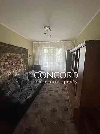 Метро Дарниця. Продам 2к Райдужна вул., 10 Киев