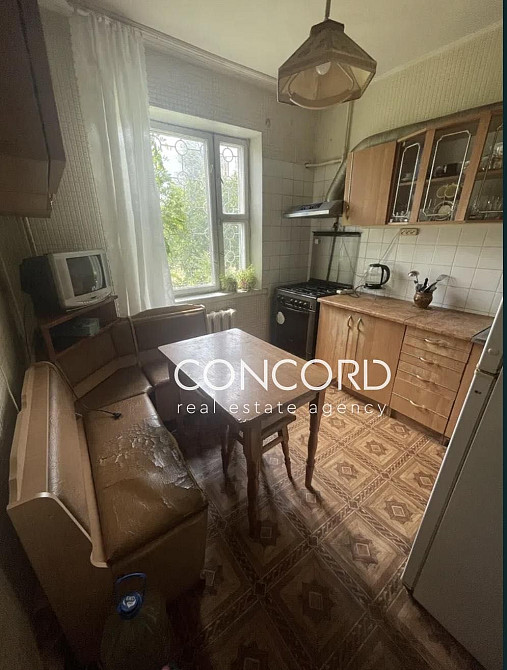 Метро Дарниця. Продам 2к Райдужна вул., 10 Киев - изображение 1